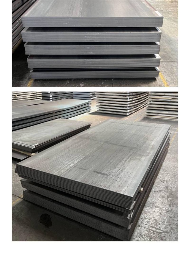 龙里1050考登钢板